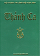 Bìa của Ước Thuật Chuyện Tuyệt Đối